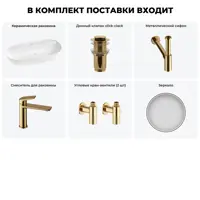 слайд 11
