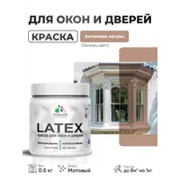 слайд 0