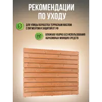 слайд 6