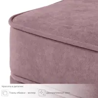 слайд 8