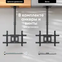 слайд 6