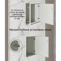 слайд 7