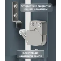 слайд 5