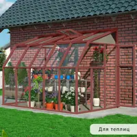 слайд 11