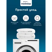 слайд 7