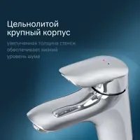 слайд 3