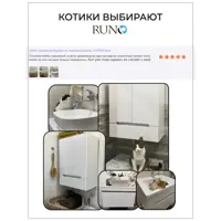 слайд 5