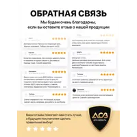 слайд 5