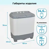 слайд 5