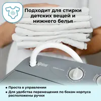 слайд 7