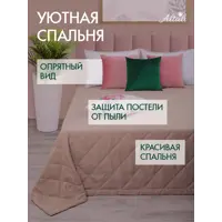 слайд 4