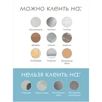 слайд 8