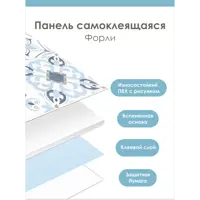 слайд 5
