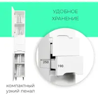 слайд 6