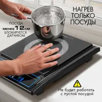 слайд 4