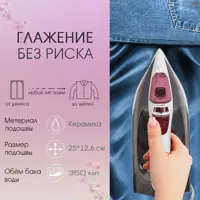 слайд 3