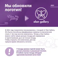 слайд 3