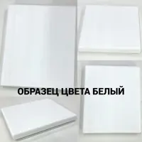 слайд 5