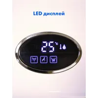 слайд 5