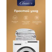слайд 12