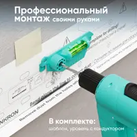 слайд 5
