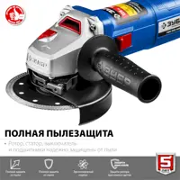 слайд 5