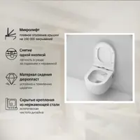 слайд 5