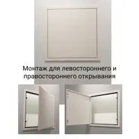 слайд 5