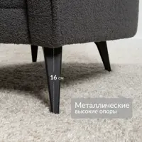 слайд 4