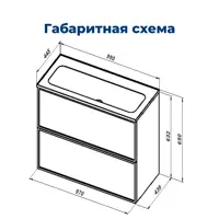 слайд 6