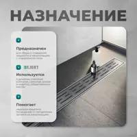 слайд 5