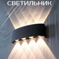 слайд 0