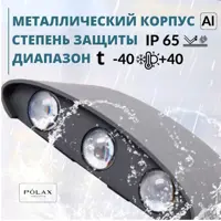 слайд 5