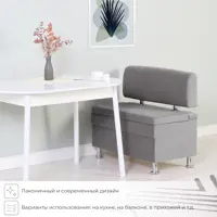 слайд 4