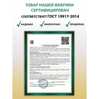 слайд 12