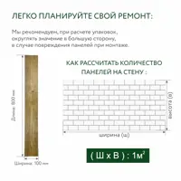 слайд 4