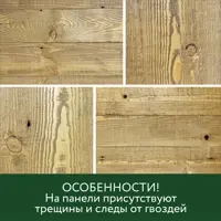 слайд 9