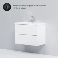 слайд 7