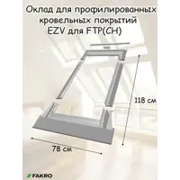 слайд 4