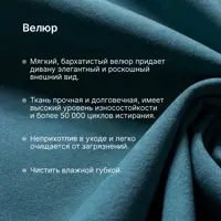 слайд 8
