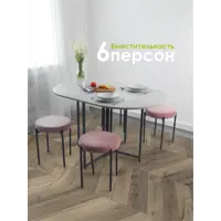 слайд 4