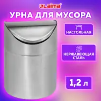 слайд 7