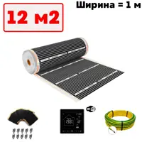 слайд 0