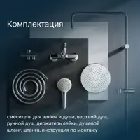 слайд 4