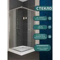 слайд 4