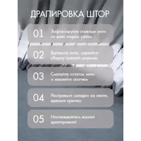 слайд 5