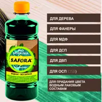 слайд 5