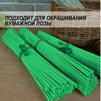слайд 7