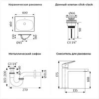 слайд 9