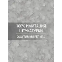 слайд 6